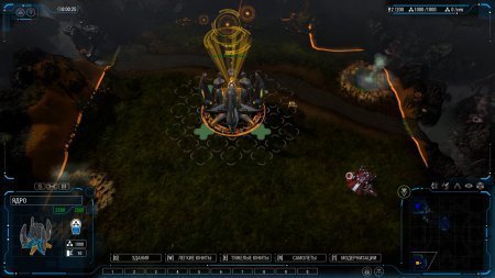 Grey Goo (2015)